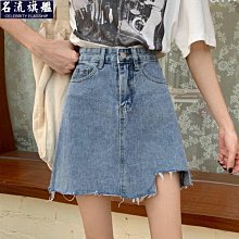 春季新款名媛高腰顯瘦印花A字半身裙中長款傘裙子955 歷史價格詳細信息