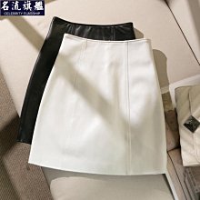 秋季高端白色修身直筒九分褲男士高彈力三防純棉百搭青年9分褲潮 歷史價格詳細信息