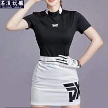 高爾夫服裝女 高爾夫服裝女長袖T恤翻領POLO衫百褶短裙半身裙套裝衣服速乾秋冬-名流旗艦 歷史價格詳細信息