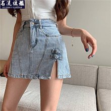 牛仔短裙包臀裙 高腰A字裙 傘裙 牛仔裙 半身裙 夏日多巴胺女孩穿搭粉色牛仔短裙2023夏季辣妹設計感a字包臀褲裙 歷史價格詳細信息