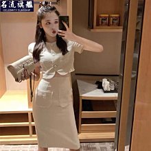 【韓國】最新款韓式烤盤可烤蒜頭/泡菜/不沾鍋烤盤/韓國烤盤/韓國烤肉(長方形42x30cm)SM-10 歷史價格詳細信息