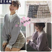 【全新】日牌日產小豬 Studio D'artisan W33 手工舊化處理仿舊工人牛仔褲 D1769U 歷史價格詳細信息