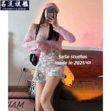 new arrival西班牙品牌nafisa百搭韓風時尚都會風格,優雅玫瑰金色錶殼清晰刻度石英錶～橘色or黑色面板 歷史價格詳細信息