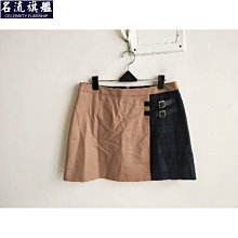 MA‧TSU Mi 經典學院熊餐具組3(紅) 歷史價格詳細信息