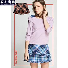 scottish house 藍/紫不規則接紗蛋糕短裙 歷史價格詳細信息
