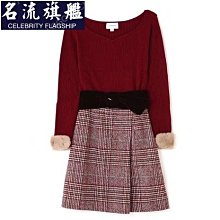 JILL STUART 名媛珍珠母貝錶盤方形腕錶手錶 精緻切割面 日本限量【NE1018】原廠公司貨 歷史價格詳細信息