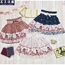 lizlisa LIZ LISA。俏麗格子裙 歷史價格詳細信息