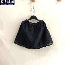 【安德生】點點滅蟻餌劑10g-(6盒) 歷史價格詳細信息