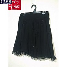 【iROO】氣質荷葉透紗背心 歷史價格詳細信息