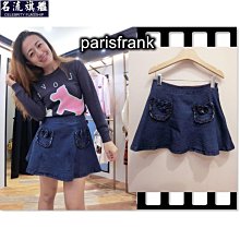 parisfrank~~品牌scottish house 全新吊牌已拆 薄款牛仔丹寧短裙(S號)-名流旗艦 歷史價格詳細信息