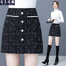 小香風短靴女 2021秋冬新款 韓版高跟女靴 百搭 洋氣 馬丁靴 粗跟單靴子 馬汀靴 馬丁鞋 女士短靴 短筒靴子（滿599元免運） 歷史價格詳細信息