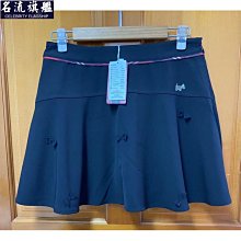 全新 含牌 NT 2660 皮爾帕門 pb PIERRE BALMAIN 長袖襯衫 40號 (含綿 60% 更舒適) 歷史價格詳細信息