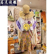 正韓小碎花法圈帶 歷史價格詳細信息