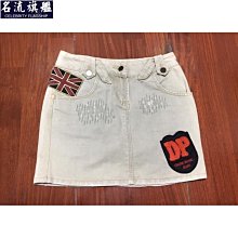 Vintage Divine Child Jesus Figure 5&quot; Hard Plastic Figurine Catholic Religious 歷史價格詳細信息