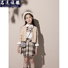 【金安德森】秋冬新生兒禮盒-經典格紋長兔裝(卡色) 歷史價格詳細信息