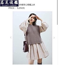 SNIDEL 時尚帆布包……Ω亂賣雜貨舖Ω 歷史價格詳細信息