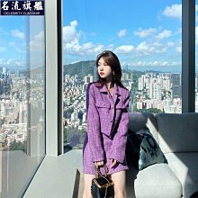 秋冬小香風高級感包包女2023新款單肩斜跨小眾設計鏈條腋下小方包 歷史價格詳細信息