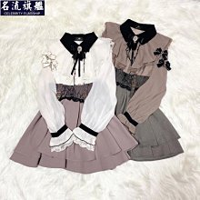 ROJITA日單地雷系量產型蕾絲底雙排鍊半裙A字短裙（黑色、粉色、格子）-名流旗艦 價格比較,價格查詢,歷史價格詳細信息