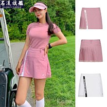 Master 金邊雙柄瀝水籃(霧黑) 歷史價格詳細信息