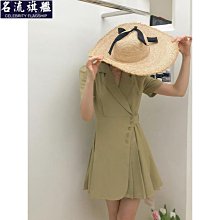 2023早春金芽紅茶 300g 歷史價格詳細信息