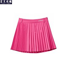 【旗速戶外用品專營店】運動機車反光背心高能見度熒光騎行安全背心賽車無袖夾克摩托齒輪 (Xl)~鑫星精選 歷史價格詳細信息