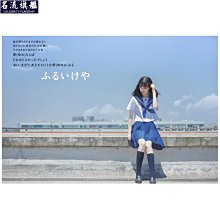 JK供感楊超越同款女貝雷帽女畫家帽水手帽潮徽章學院風時裝帽子 歷史價格詳細信息