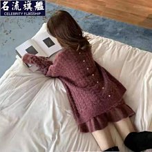 兩件式套裝正韓版無袖背心裙 馬甲長版針織毛衣裙子連身裙連衣裙洋裝寬鬆慵懶毛衣秋季女新款洋氣素色素面休閒連帽 歷史價格詳細信息