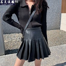 高腰PU皮短裙子秋裝女2020新品學生純色A字裙復古黑色包臀半身裙XDY超夯 正品 活動 優惠 歷史價格詳細信息