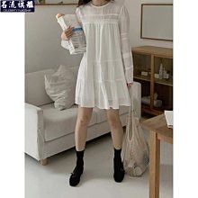 正韓洋裝 洋裝 長袖洋裝 秋冬V領過膝長洋裝 休閒洋裝 開叉收腰抽繩顯瘦針織子~CoCo服飾 歷史價格詳細信息