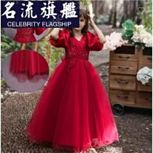 兒童禮服春裝新款英倫紳士馬甲套裝男童花童婚禮服寶寶周歲演出服 歷史價格詳細信息