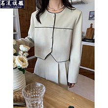 秋裝新款韓版小眾圓領寬鬆小個子衛衣女半身短裙休閒時尚兩件式套裝 歷史價格詳細信息