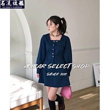 ANWAR CARROTS X RARE PANTHER TOTE 米色 聯名款 托特包 歷史價格詳細信息