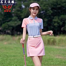 高爾夫服裝女 高爾夫服裝女長袖T恤翻領POLO衫百褶短裙半身裙套裝衣服速乾秋冬-名流旗艦 歷史價格詳細信息