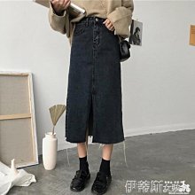 現貨熱銷-牛仔半身裙女 2020新款韓版時尚中長款大碼高腰a字包臀長裙魚尾裙 YN4673CFLP 歷史價格詳細信息