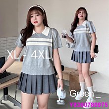 polo領顯瘦中長款連衣裙女2024夏季新款拼色時尚百搭大擺裙棉線裙 歷史價格詳細信息