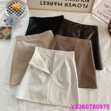 高腰PU皮短裙子秋裝女2020新品學生純色A字裙復古黑色包臀半身裙XDY超夯 正品 活動 優惠 歷史價格詳細信息