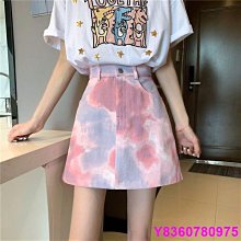 米奇潮流印花牙包大容量手提託特包購物袋單肩包 歷史價格詳細信息