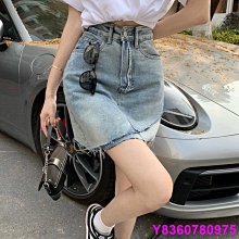悠米小店新款女生牛仔短裙 高腰牛仔裙半身裙女夏季薄款2023新款顯瘦a字超短裙刺繡包臀裙子 歷史價格詳細信息