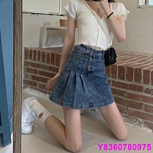 梨形身材穿搭冰絲闊腿褲子女夏季薄款2023新款高腰顯瘦半身裙褲 歷史價格詳細信息