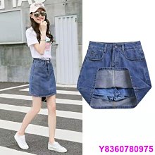 悠米小店新款女生牛仔短裙 高腰牛仔裙半身裙女夏季薄款2023新款顯瘦a字超短裙刺繡包臀裙子 歷史價格詳細信息