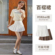 a殺2022（2k22殺）現役東西部合篇70張diy三國桌遊殺定製卡牌 歷史價格詳細信息