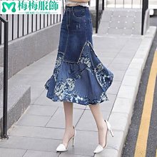 2023新款新款中東電子香薰機便捷機鋁合金USB充電香料清新除臭器 歷史價格詳細信息