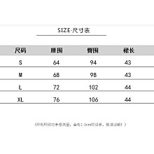 熱銷 半身裙短裙棋盤格半身裙a字高腰顯瘦短裙裙子拼接女裝短裙 可開發票 歷史價格詳細信息