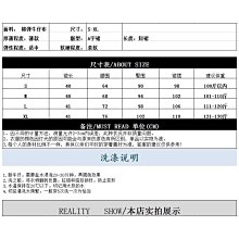 熱銷 韓版顯瘦羊絨雙面呢子大衣羊毛呢外套女小個子中長款 可開發票 歷史價格詳細信息