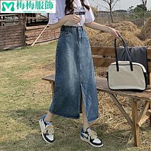 復古高腰A字裙《J.Y》高腰A字裙 包臀 牛仔裙 裙子 半身裙 短裙 牛仔傘裙  學院風 顯瘦 韓版 顯瘦 多色可選 歷史價格詳細信息