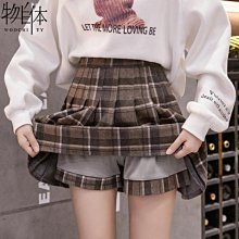 超夯新款# 女生超短裙外穿容易走光百褶裙戶外露出短裙齊臀小心機半身A字裙 野外 露出 辦事 打野裝 性感 情趣 歷史價格詳細信息