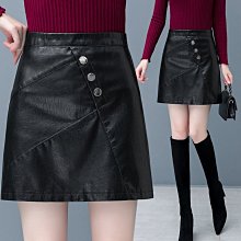 女式皮裙2023秋新款字短裙高腰修身半身裙防走光包臀裙-哈囉好物 歷史價格詳細信息