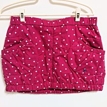 POKKA波卡 牛奶咖啡罐 250ml【Donki日本唐吉訶德】 歷史價格詳細信息