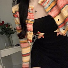 春日井 古早味彩色硬糖 (71g) 歷史價格詳細信息