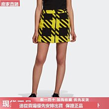 專櫃正品 adidas 愛迪達 鬆緊腰休閒五分短褲（女）M號 歷史價格詳細信息